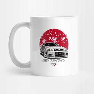 R33 Silver SunRise Edition Mug